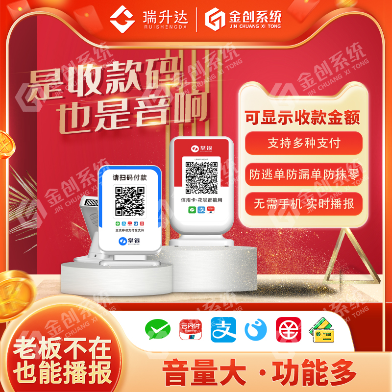 微信图片_20240316074242.jpg